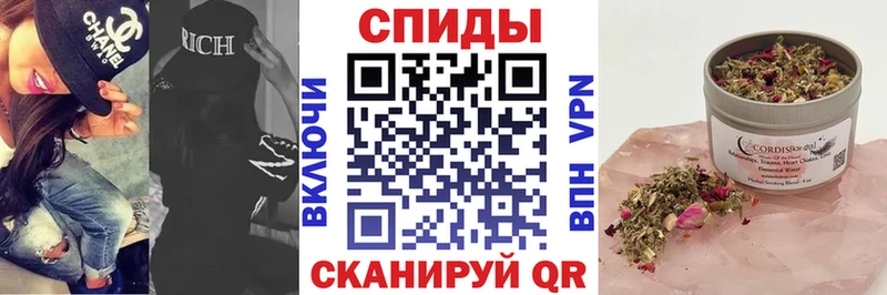 Бутират 99%  Сибай 