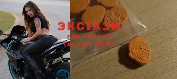 a pvp Нягань