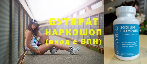a pvp Нягань