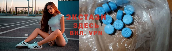 марки nbome Нязепетровск
