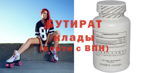 a pvp Нягань