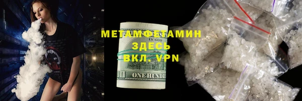 марки nbome Нязепетровск