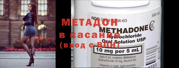 марки nbome Нязепетровск