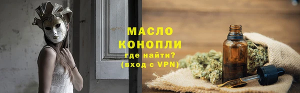 a pvp Нягань