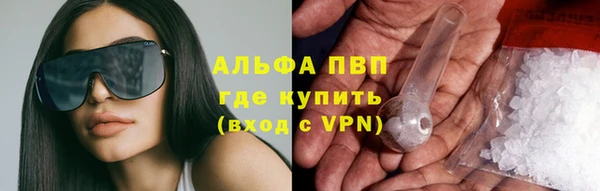 марки nbome Нязепетровск