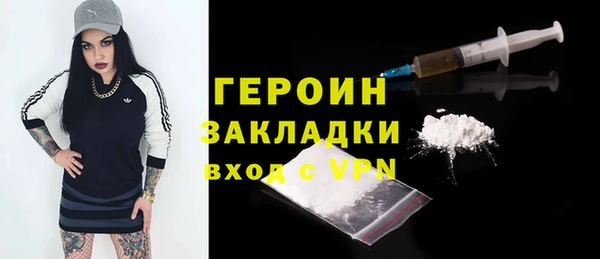 a pvp Нягань