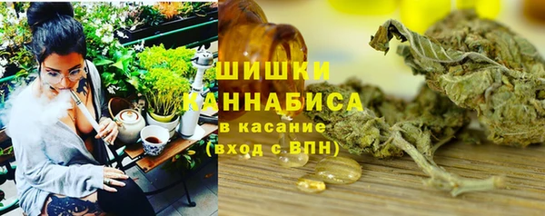 кокаин Ветлуга