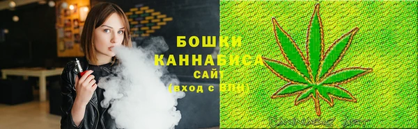 MESCALINE Новокубанск