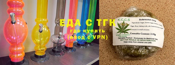 a pvp Нягань