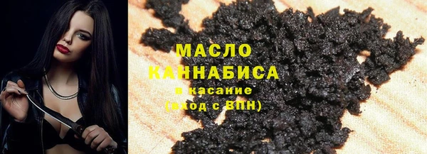 герыч Новодвинск