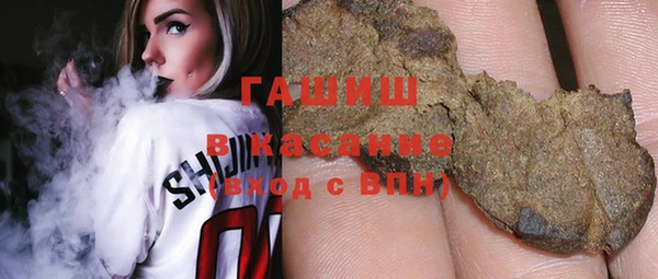 марки nbome Нязепетровск