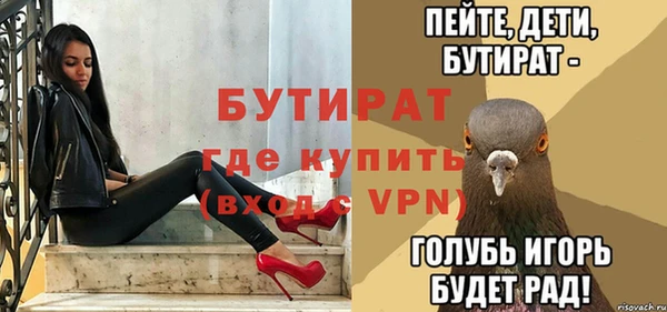 a pvp Нягань