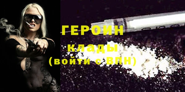 скорость Волоколамск