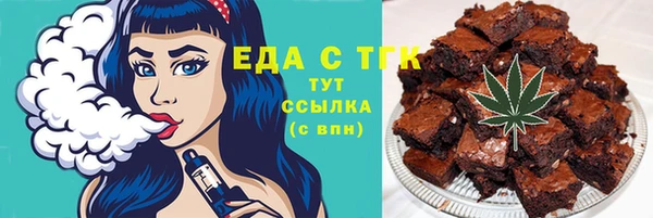 a pvp Нягань