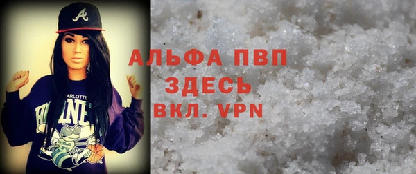 марки nbome Нязепетровск