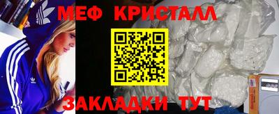 ПСИЛОЦИБИНОВЫЕ ГРИБЫ Конаково