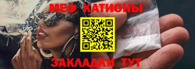 амфетамин Коммунар