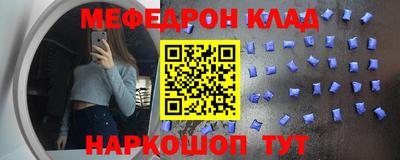 ПСИЛОЦИБИНОВЫЕ ГРИБЫ Конаково
