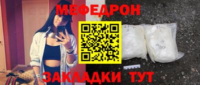 амфетамин Коммунар