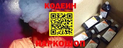ПСИЛОЦИБИНОВЫЕ ГРИБЫ Конаково