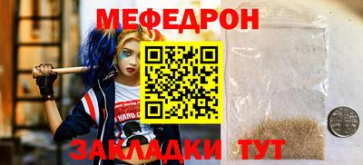 амфетамин Коммунар
