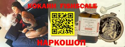 ПСИЛОЦИБИНОВЫЕ ГРИБЫ Конаково