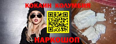 амфетамин Коммунар