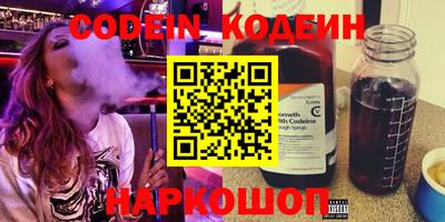 ПСИЛОЦИБИНОВЫЕ ГРИБЫ Конаково