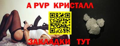ПСИЛОЦИБИНОВЫЕ ГРИБЫ Конаково