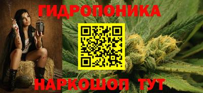 амфетамин Коммунар