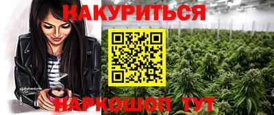 амфетамин Коммунар