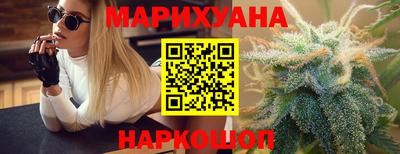 амфетамин Коммунар