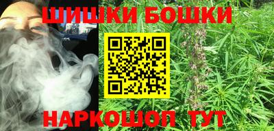 амфетамин Коммунар