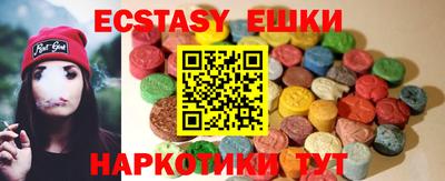 ПСИЛОЦИБИНОВЫЕ ГРИБЫ Конаково