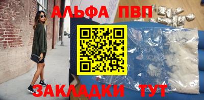ПСИЛОЦИБИНОВЫЕ ГРИБЫ Конаково