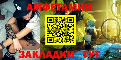 ПСИЛОЦИБИНОВЫЕ ГРИБЫ Конаково