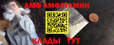 ПСИЛОЦИБИНОВЫЕ ГРИБЫ Конаково