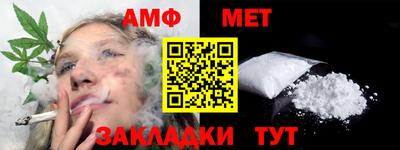 ПСИЛОЦИБИНОВЫЕ ГРИБЫ Конаково