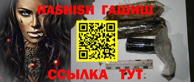 амфетамин Коммунар