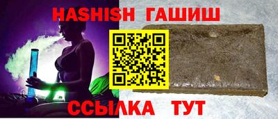ПСИЛОЦИБИНОВЫЕ ГРИБЫ Конаково