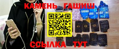 амфетамин Коммунар