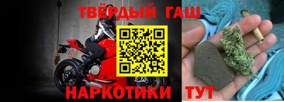 ПСИЛОЦИБИНОВЫЕ ГРИБЫ Конаково