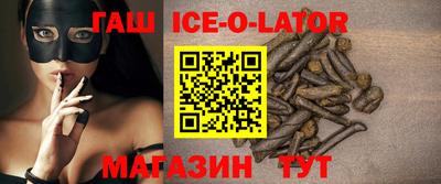ПСИЛОЦИБИНОВЫЕ ГРИБЫ Конаково
