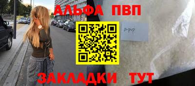 ПСИЛОЦИБИНОВЫЕ ГРИБЫ Конаково