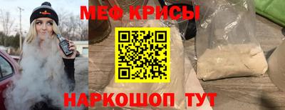 амфетамин Коммунар