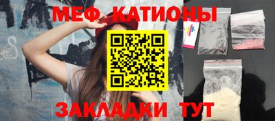 ПСИЛОЦИБИНОВЫЕ ГРИБЫ Конаково