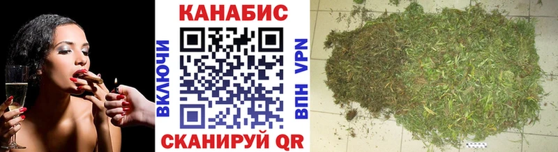 ссылка на мегу   Сибай  Бошки Шишки планчик  сколько стоит 